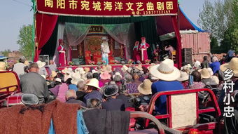 廟會(huì),注意事項(xiàng)