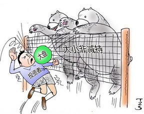 啊氣息注意事項