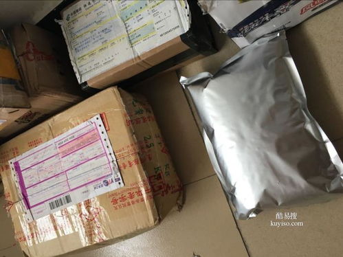 生長(zhǎng)激素,停藥,注意事項(xiàng)