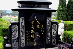 立春,注意事項(xiàng),立碑