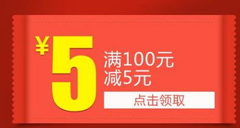 京東網(wǎng)店拍單注意事項