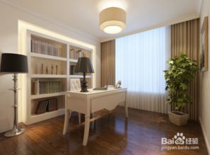 書(shū)房布置注意事項(xiàng)