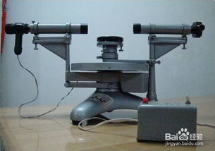 分光計調(diào)節(jié)的各注意事項,分光計的調(diào)節(jié)實驗注意事項,分光計調(diào)節(jié)使用的注意事項