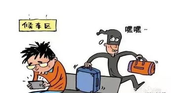 小學生外出旅游注意事項有哪些,小學生外出旅游安全注意事項,小學生假期外出旅游安全注意事項