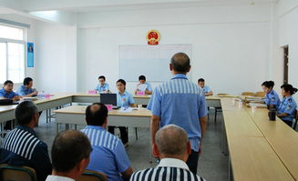 服刑人員出獄后應(yīng)注意事項