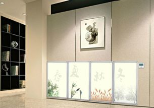 注意事項,碳晶墻暖