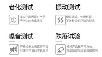 自己裝機(jī)注意事項(xiàng)