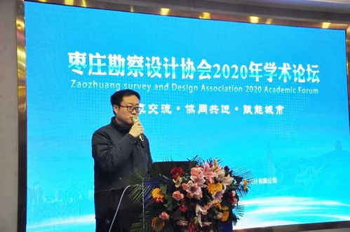 山東,工程技術(shù),研究員,注意事項(xiàng)