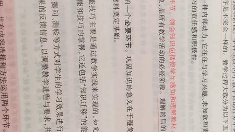 分解教學(xué)法的注意事項(xiàng),直觀教學(xué)法的注意事項(xiàng),欣賞油畫的注意事項(xiàng)