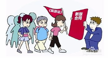 冬季爬泰山注意事項(xiàng),夜爬泰山注意事項(xiàng),爬泰山注意事項(xiàng)須知