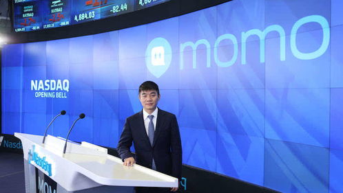 陌陌站街注意事項(xiàng)