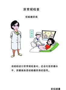 標本,注意事項,收集