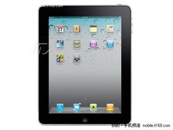 賣場,注意事項(xiàng),手機(jī),管理