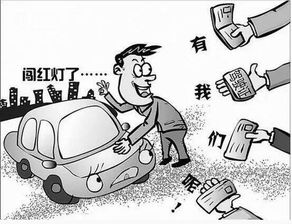 代別人扣分注意事項(xiàng)