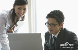 上司,注意事項,相處