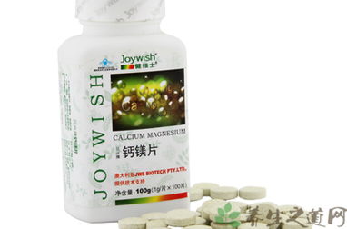 孕婦吃鈣片注意事項有哪些?,孕婦吃鈣片和鐵注意事項,吃鈣片的注意事項