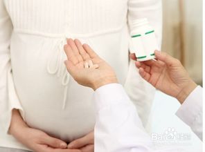 孕期,出行,注意事項(xiàng)