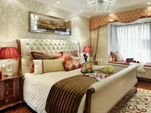 公租房退房注意事項