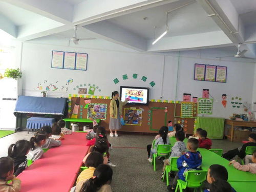 園內(nèi),雨季,注意事項,幼兒