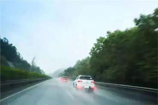 雨天,行駛,注意事項