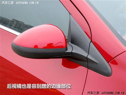 注意事項,店交車