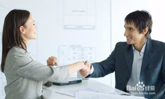 寒暄,注意事項(xiàng)