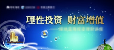 投資合股的注意事項(xiàng),和朋友合股注意事項(xiàng),合股餐飲需要注意事項(xiàng)