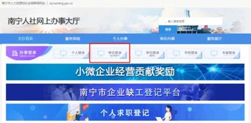 政府送禮注意事項,政府貸款貼息會計處理,政府貸款貼息政策