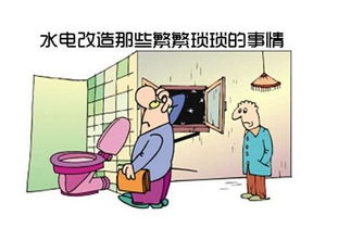 買床的注意事項(xiàng),備用床注意事項(xiàng),床怎么選擇注意事項(xiàng)