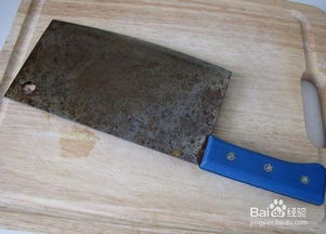 菜刀,注意事項
