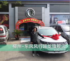 外地車(chē)進(jìn)上海注意事項(xiàng),外地車(chē)去上海開(kāi)車(chē)注意事項(xiàng),外地車(chē)進(jìn)珠海注意事項(xiàng)