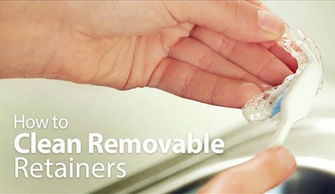 戴保持器的注意事項(xiàng),佩戴保持器的注意事項(xiàng),口腔保持器的注意事項(xiàng)