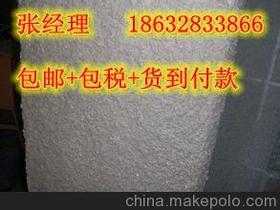 三防,注意事項(xiàng)