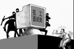 避風(fēng)塘應(yīng)聘注意事項(xiàng)