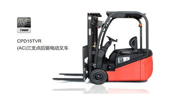 電動叉車使用安全注意事項,電動叉車注意事項,電動叉車安全注意事項