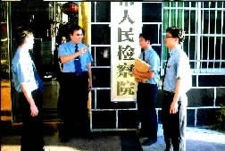 民警出警注意事項(xiàng),民警八小時(shí)以外注意事項(xiàng),辦案區(qū)域注意事項(xiàng)