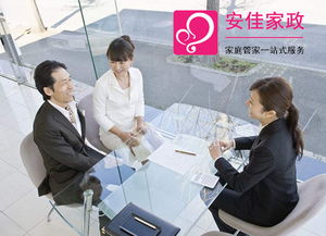 銷(xiāo)售洽談需要注意事項(xiàng)