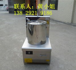 煲仔爐使用注意事項,焊錫爐使用注意事項,高溫爐使用注意事項