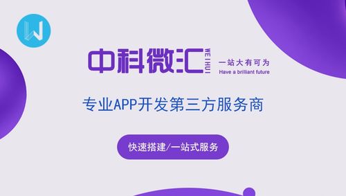 外包,注意事項(xiàng),工程