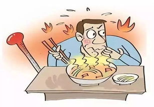 放療,食道,注意事項