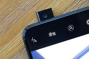 手機攝像頭注意事項