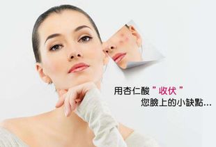 注意事項(xiàng),護(hù)理