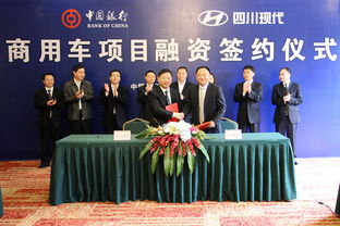 簽約,注意事項,洽談