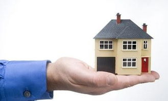 三手房買賣注意事項(xiàng),購(gòu)買二手公寓房注意事項(xiàng),購(gòu)買拆遷房注意事項(xiàng)