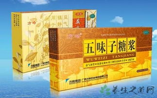 糖漿,口服,注意事項