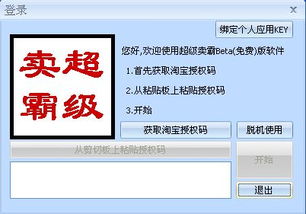 注意事項(xiàng)