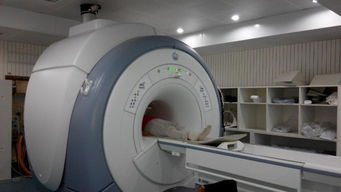 mri檢查前要注意事項