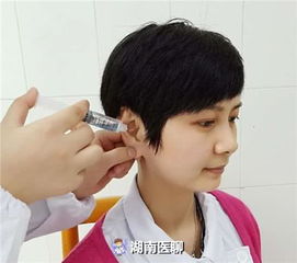 外耳道沖洗法注意事項