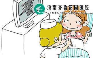 血型鑒定注意事項,血型鑒定實驗注意事項,熊貓血型的人注意事項