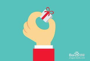 追女生情商上注意事項(xiàng)